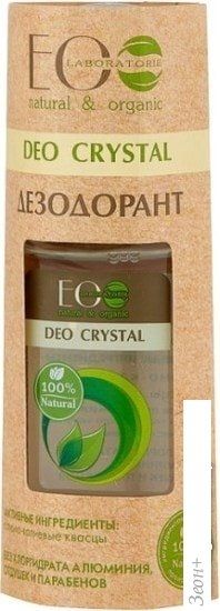 Ecolab Дезодорант для тела Натуральный Deo crystal 50 мл