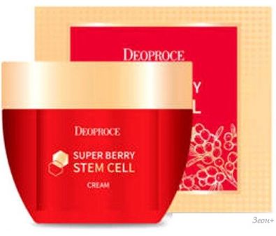 Deoproce Крем для лица Deoproce Superberry Stem Cell 50 мл