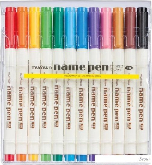 Набор маркеров MunHwa Name Pen NP12 (ассорти)