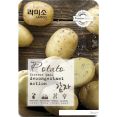 La Miso Potato Essence Mask