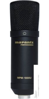  Marantz MPM-1000U