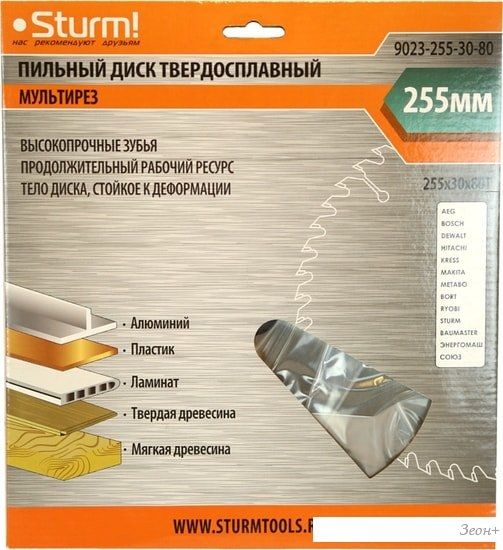 Пильный диск Sturm 9023-255-30-80T