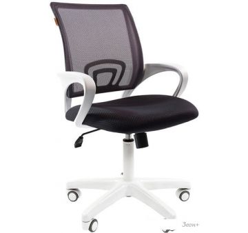  CHAIRMAN 696 white ()