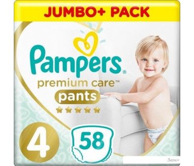 - Pampers Premium Care Pants 4 (58 )