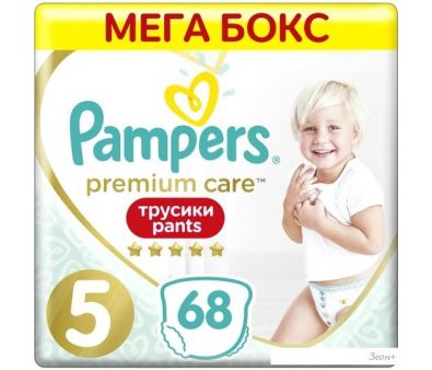 - Pampers Premium Care Pants 5 Junior (68 )