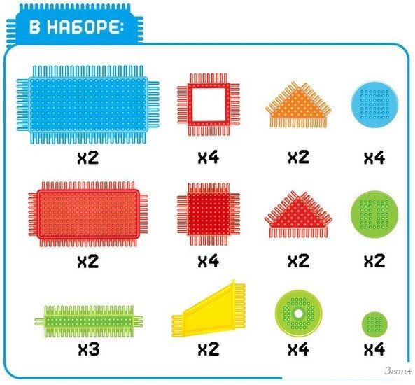 Конструктор Unicon Игольчатый 7598134 (35 эл)