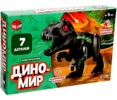 Музыкальная игрушка Unicon Диномир 7761138