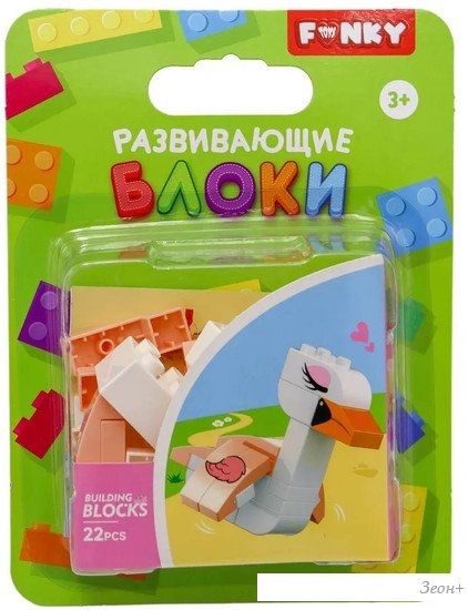 Конструктор Funky Toys Лебедь FT0822547