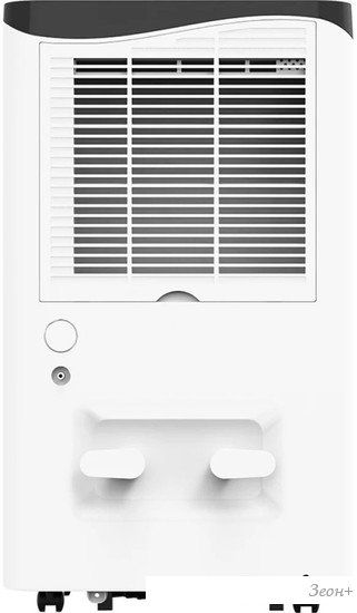Осушитель воздуха Neoclima ND-45AZ
