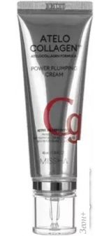 Missha    Atello Collagen 500 Power Plumping Cream 40 