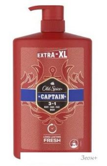 Old Spice Captain 2  1 1000 