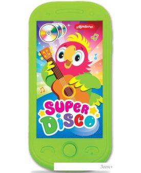    - Super Disco 3042