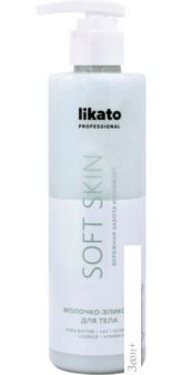 Likato Professional -   Soft Skin 250 