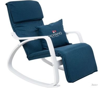 Кресло-качалка Calviano Comfort 1 (синий)