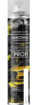 Agat Avto   Avto Profi SL0106 1