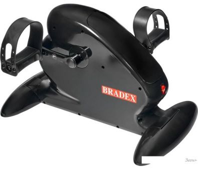  Bradex  SF 1031