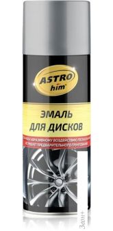   ASTROhim   AC603 520 ()