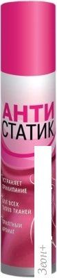 Антистатик Аэро-Про антистатик 130 г