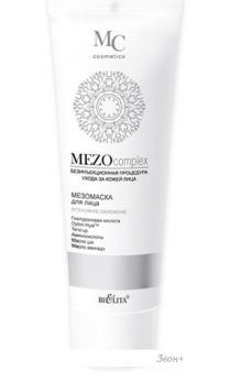      Belita    Mezoomplex   100 