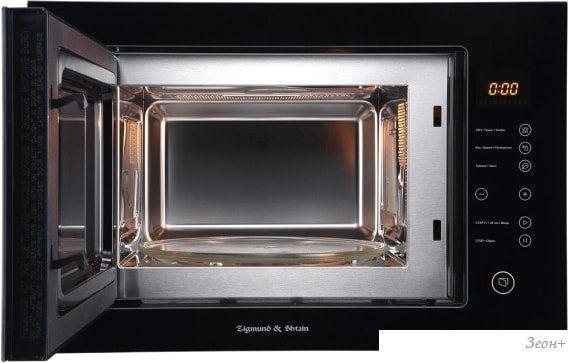 Микроволновая печь Zigmund & Shtain BMO 15.252 B