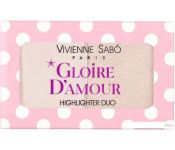  Vivienne Sabo Gloire d'amour  01