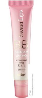 Belita    Sweet Lips BB   5  1 (15 )