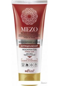 Belita    MezoBodyComplex   150 