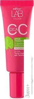 CC- Belita Lab Colour Cica     20 