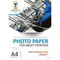 Фотобумага Papyrus Матовая двусторонняя A4, 330 г/м2 50 листов