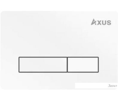  Axus 097HDW