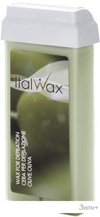 Воск ItalWax для депиляции Оливковый в картридже (100 г)