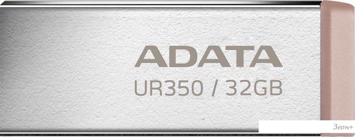 USB Flash ADATA UR350 32GB UR350-32G-RSR/BG (серебристый/коричневый)