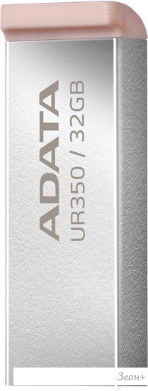 USB Flash ADATA UR350 32GB UR350-32G-RSR/BG (серебристый/коричневый)