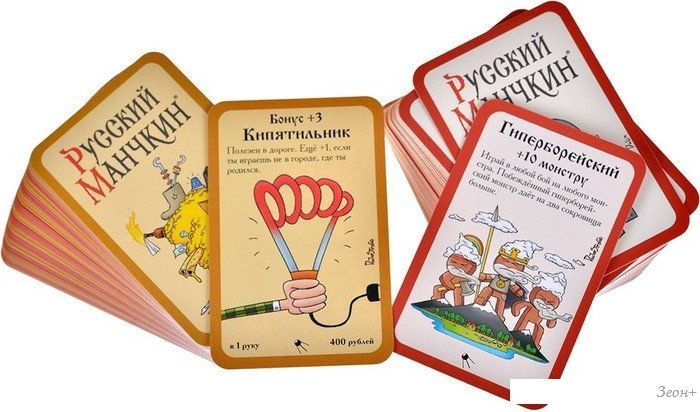 Настольная игра Мир Хобби Русский Манчкин 2: Комическая гонка (дополнение)