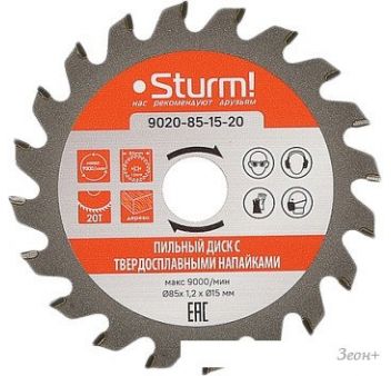   Sturm 9020-85-15-20