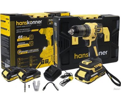 - Hanskonner HCD2065BLC ( 2- , )