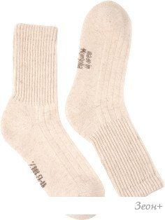   Warm Expert Premium Sheep (.44-46, -)