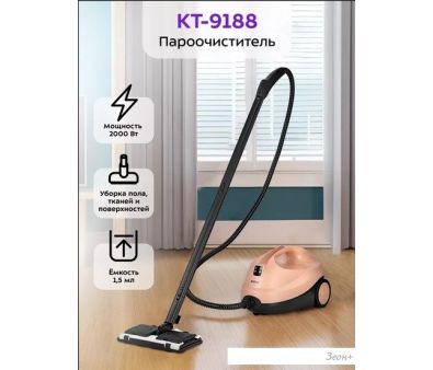  Kitfort KT-9188