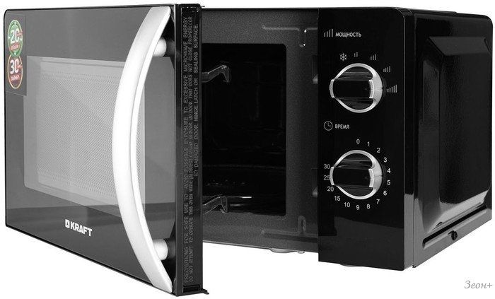 Микроволновая печь Kraft KF20MW7B-203M