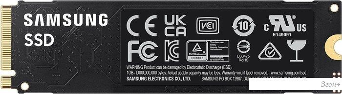 SSD Samsung 990 Evo 1TB MZ-V9E1T0BW