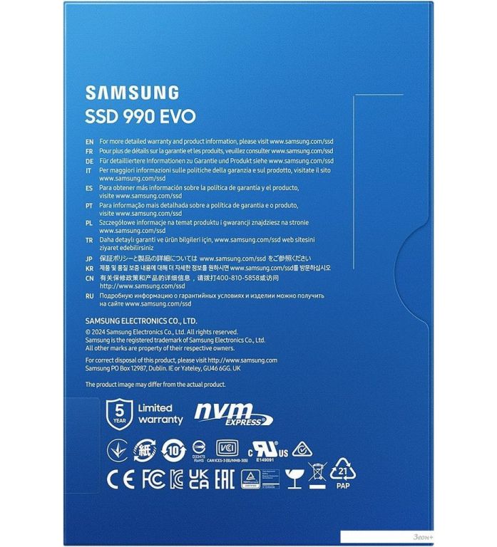 SSD Samsung 990 Evo 1TB MZ-V9E1T0BW