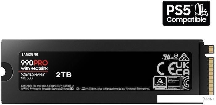 SSD Samsung 990 Pro с радиатором 4TB MZ-V9P4T0CW