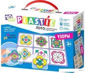    10KOR Plastic   04195