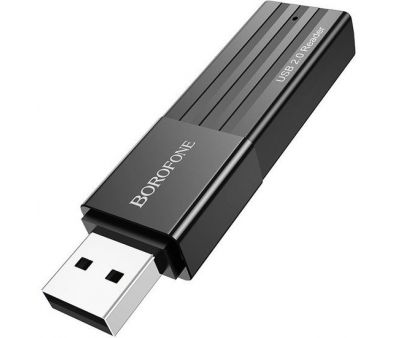 - Borofone DHB02