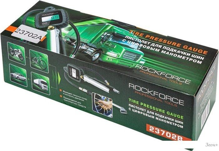 Пистолет для накачки шин RockForce RF-23702A