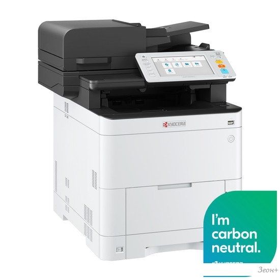 МФУ Kyocera Mita ECOSYS MA3500cix 1102YK3NL0