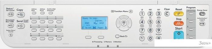 МФУ Kyocera Mita ECOSYS MA4500x 110C133NL0