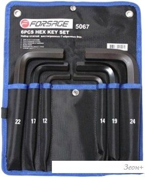 Набор ключей FORSAGE F-5067 (6 предметов)