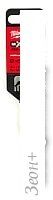 Бур Milwaukee 4932352007
