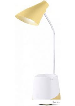   Ambrella DE DE564